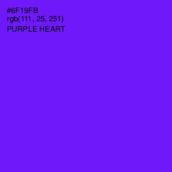 #6F19FB - Purple Heart Color Image