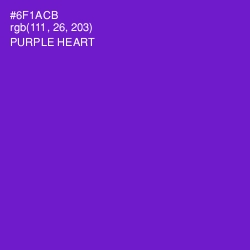 #6F1ACB - Purple Heart Color Image