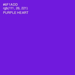 #6F1ADD - Purple Heart Color Image