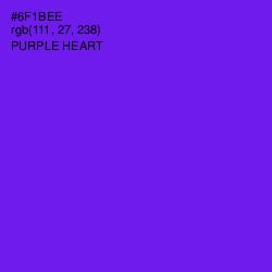 #6F1BEE - Purple Heart Color Image