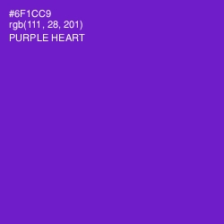 #6F1CC9 - Purple Heart Color Image