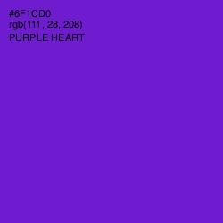 #6F1CD0 - Purple Heart Color Image