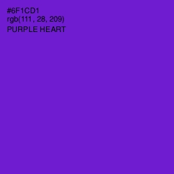 #6F1CD1 - Purple Heart Color Image