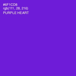 #6F1CD8 - Purple Heart Color Image