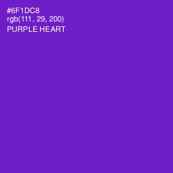 #6F1DC8 - Purple Heart Color Image