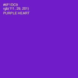 #6F1DC9 - Purple Heart Color Image