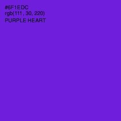 #6F1EDC - Purple Heart Color Image