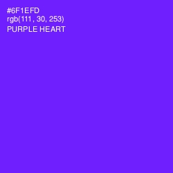 #6F1EFD - Purple Heart Color Image