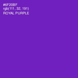 #6F20BF - Royal Purple Color Image