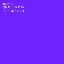 #6F21FF - Purple Heart Color Image