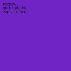 #6F23C4 - Purple Heart Color Image