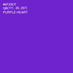 #6F23CF - Purple Heart Color Image