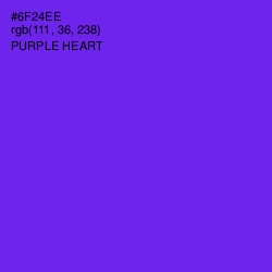#6F24EE - Purple Heart Color Image