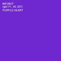 #6F28CF - Purple Heart Color Image