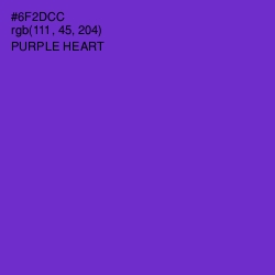 #6F2DCC - Purple Heart Color Image