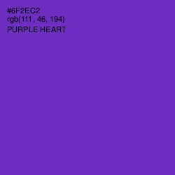 #6F2EC2 - Purple Heart Color Image