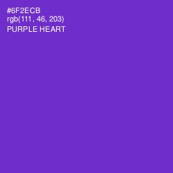 #6F2ECB - Purple Heart Color Image