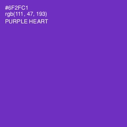 #6F2FC1 - Purple Heart Color Image