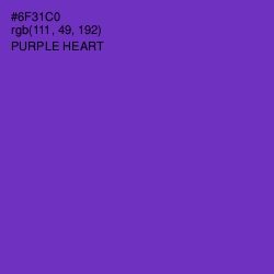 #6F31C0 - Purple Heart Color Image