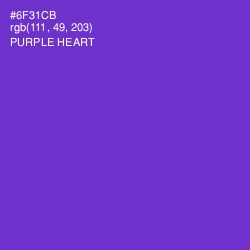 #6F31CB - Purple Heart Color Image