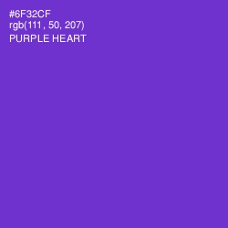 #6F32CF - Purple Heart Color Image