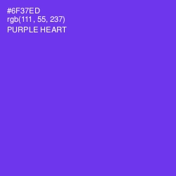 #6F37ED - Purple Heart Color Image