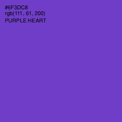 #6F3DC8 - Purple Heart Color Image