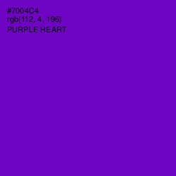 #7004C4 - Purple Heart Color Image