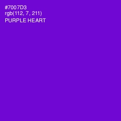 #7007D3 - Purple Heart Color Image