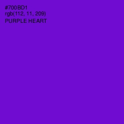 #700BD1 - Purple Heart Color Image