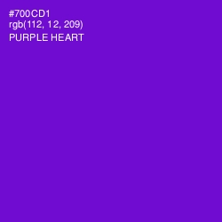 #700CD1 - Purple Heart Color Image