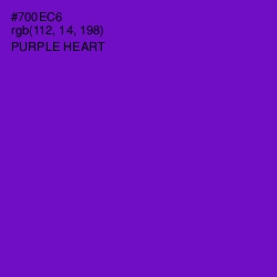 #700EC6 - Purple Heart Color Image