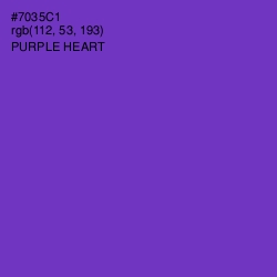 #7035C1 - Purple Heart Color Image