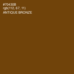 #70430B - Antique Bronze Color Image