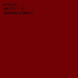 #710104 - Japanese Maple Color Image