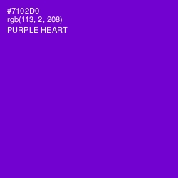 #7102D0 - Purple Heart Color Image