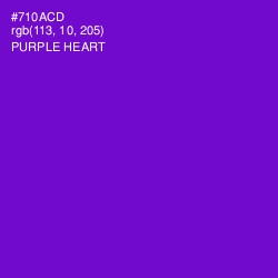 #710ACD - Purple Heart Color Image