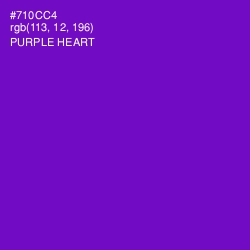 #710CC4 - Purple Heart Color Image