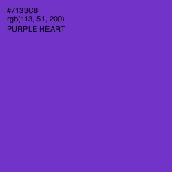 #7133C8 - Purple Heart Color Image