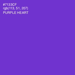 #7133CF - Purple Heart Color Image