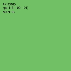 #71C065 - Mantis Color Image
