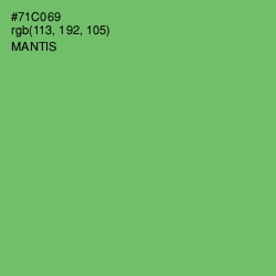 #71C069 - Mantis Color Image