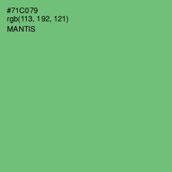 #71C079 - Mantis Color Image