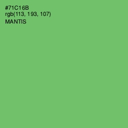 #71C16B - Mantis Color Image