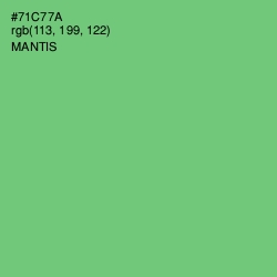 #71C77A - Mantis Color Image