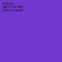 #7237CE - Purple Heart Color Image