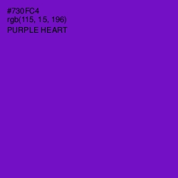 #730FC4 - Purple Heart Color Image