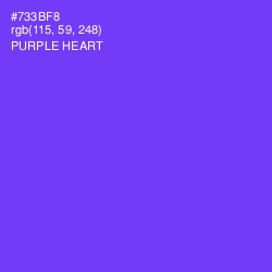 #733BF8 - Purple Heart Color Image