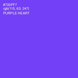 #733FF7 - Purple Heart Color Image