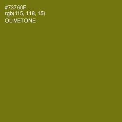 #73760F - Olivetone Color Image